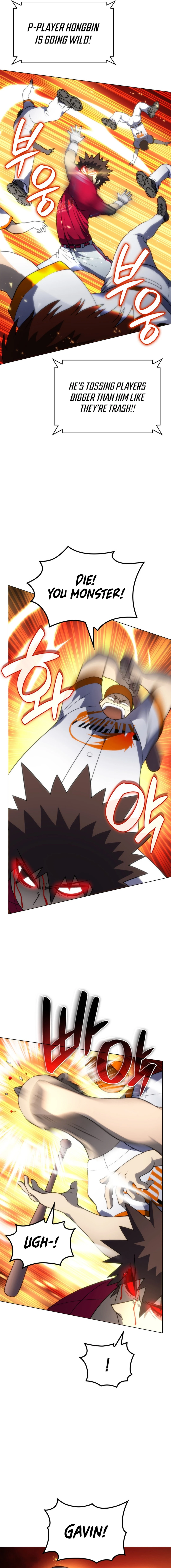 Home Plate Villain Chapter 89 12
